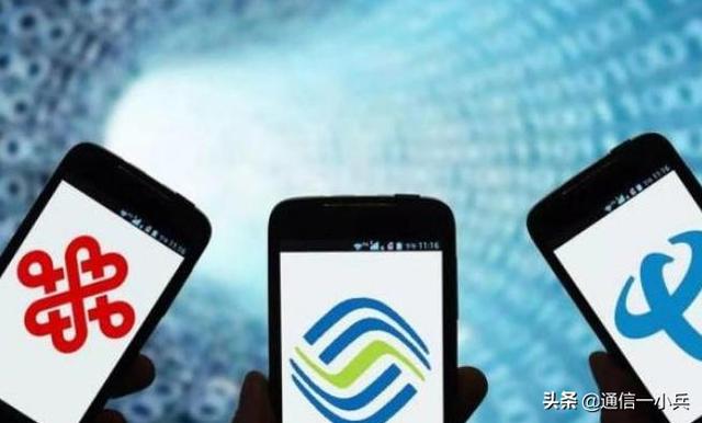 流量费
:有的智能手机后台无故跑流量，消费者要额外多付流量费普遍存在么，你怎么看？