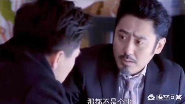 人设是什么
:经常讲娱乐圈某明星人设坍塌，那么究竟“人设”是什么东西？