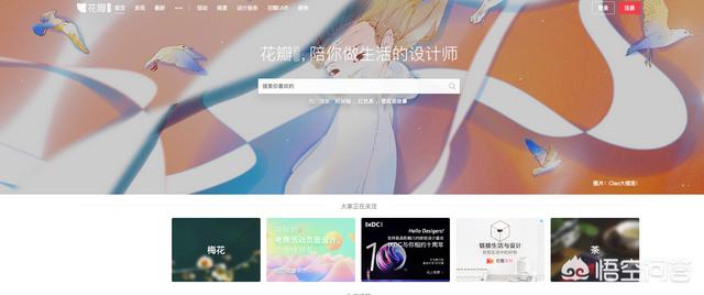 cgsociety
:有哪些设计网站值得推荐？