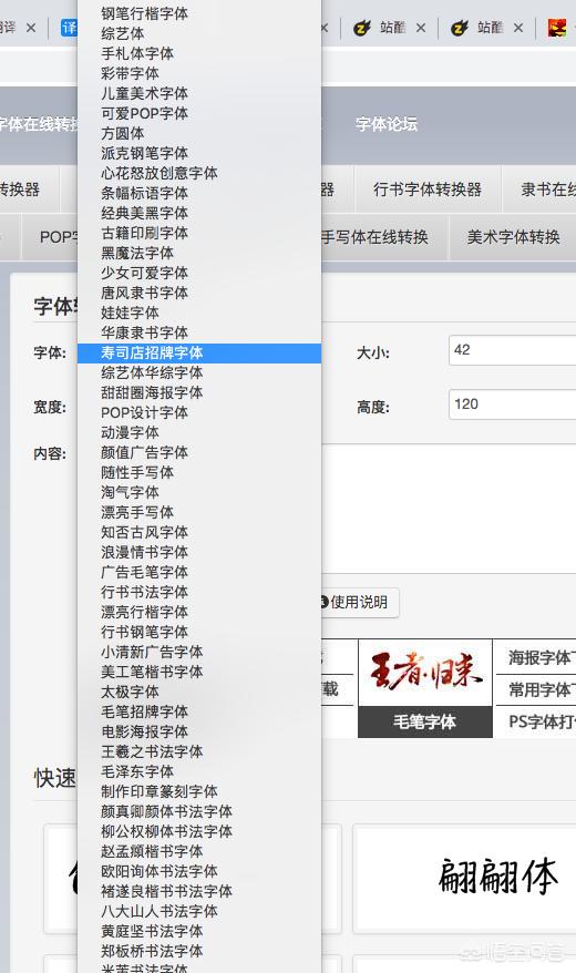 cgsociety
:有哪些设计网站值得推荐？