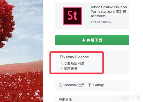 cgsociety
:有哪些设计网站值得推荐？