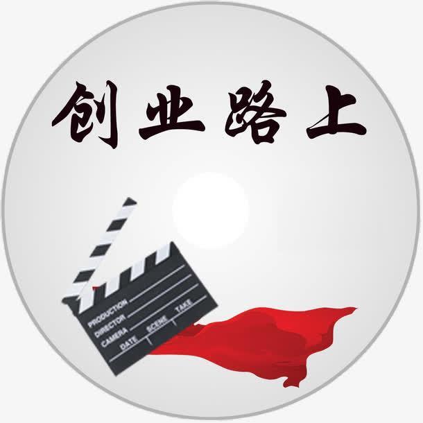 怎么快速挣钱
:负债累累如何能快速赚到钱？