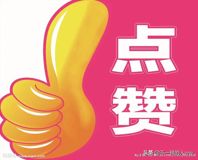 怎么快速挣钱
:负债累累如何能快速赚到钱？