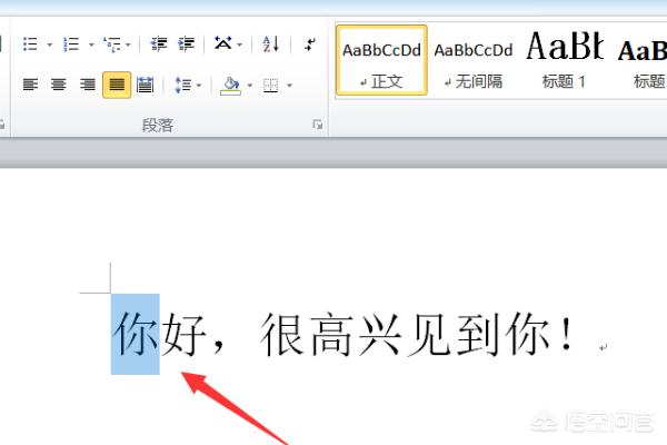 美元符号怎么打
:怎么在文字上面加特殊符号？
