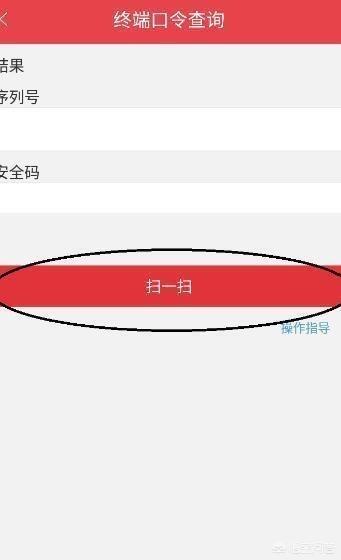 海康威视摄像头密码重置
:海康威视摄像机密码忘记了怎么办？
