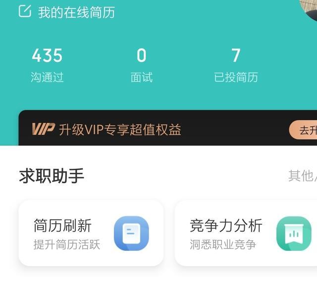 招聘网址大全
:招聘网站哪个最好？怎么快速招聘？