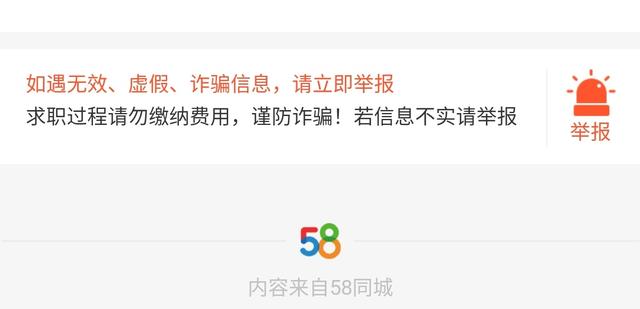 招聘网址大全
:招聘网站哪个最好？怎么快速招聘？