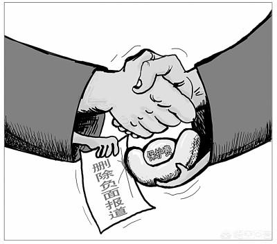 报纸广告网
:过去很牛的报纸媒体现在怎么样了？大品牌每年还给可观的广告费封口吗？