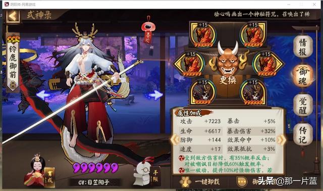 魔怔了是什么意思
:游戏魔怔了怎么戒掉？