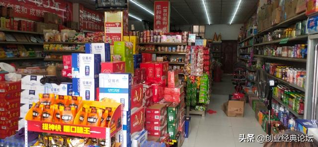 小百货批发
:现在做实体店百货批发生意好吗？