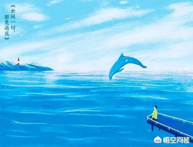 多愁善感是什么意思
:为什么有些人总是多愁善感、喜欢胡思乱想？怎样才能让自己静下来？