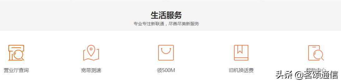 360在线测速测网速
:网速怎样测量？