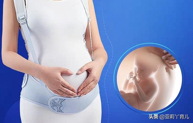 怀孕耻骨疼是什么位置
:怀孕两个多月耻骨痛是什么原因？