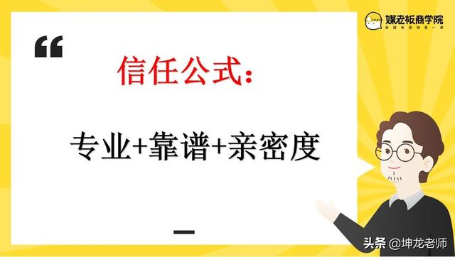 团建朋友圈文案
:最厉害的销售，是如何发朋友圈的？
