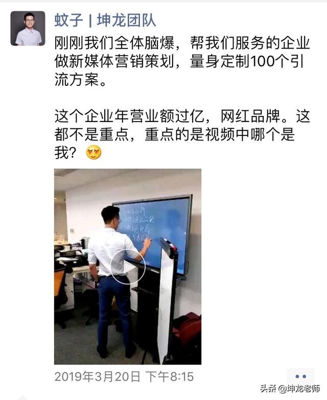 团建朋友圈文案
:最厉害的销售，是如何发朋友圈的？