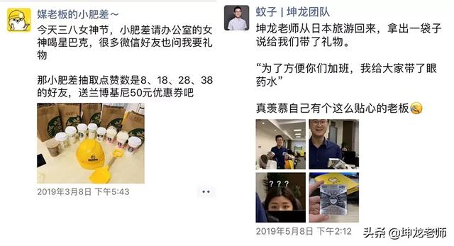 团建朋友圈文案
:最厉害的销售，是如何发朋友圈的？