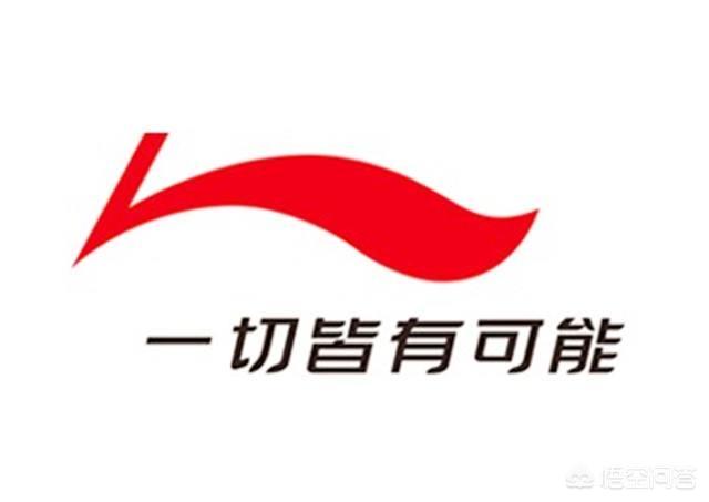 中国运动品牌网
:国内运动品牌哪个好？还有网上在哪买正宗？