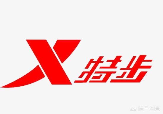 中国运动品牌网
:国内运动品牌哪个好？还有网上在哪买正宗？