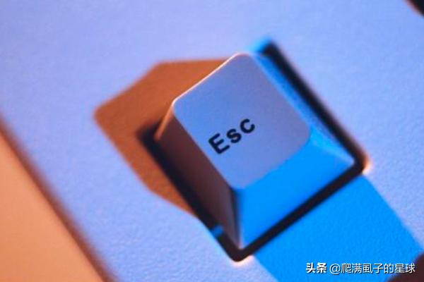 esc什么意思
:ESC键有什么功能？