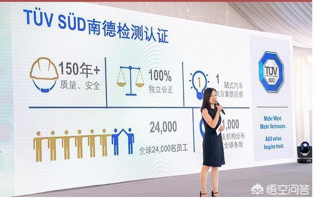 公关事件
:吉利和长城“黑公关事件”告一段落，结果不是大家想象的那样，你怎么看？