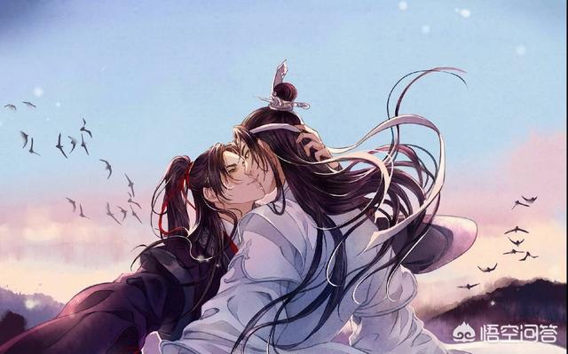 耽改是个啥
:魔道祖师改拍电视剧陈情令，你们都有什么看法？