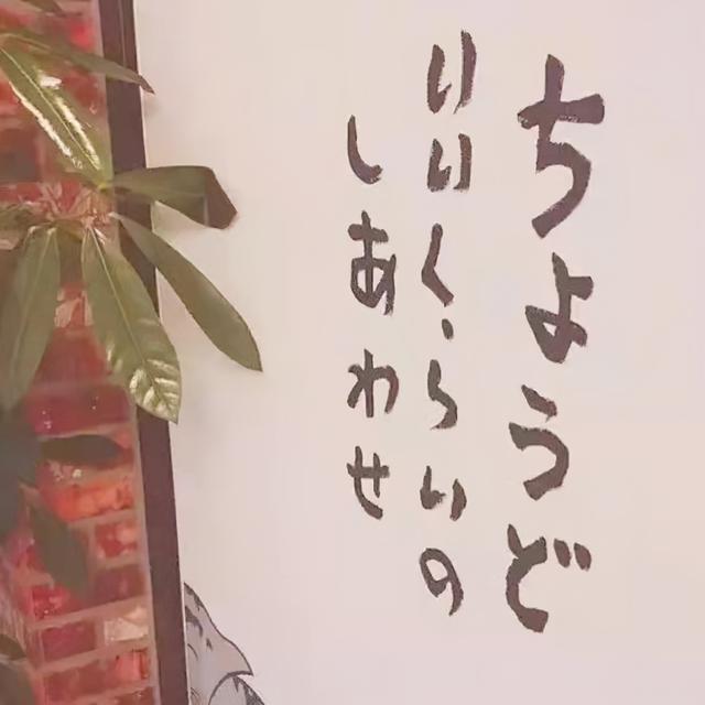 文案简短
:简短干净的短句文案