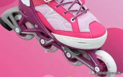 儿童轮滑鞋
:儿童溜冰鞋哪个牌子好?求推荐？