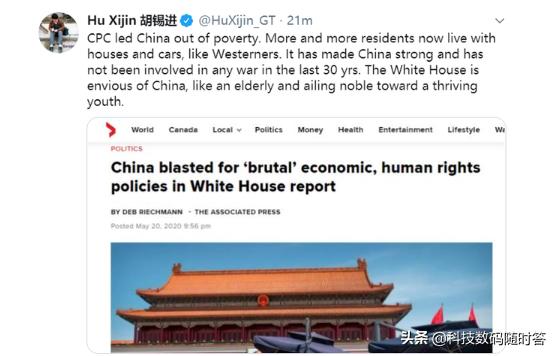 魔怔是什么意思
:特朗普为什么会回复胡锡进，网友说特朗普有些魔怔，你如何评价？