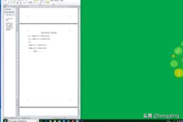 切换屏幕快捷键
:电脑切换窗口有哪些快捷键？