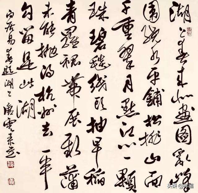 冒险岛唐云
:唐云来先生的作品如何？