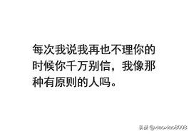 表白的文案
:你听过的最可爱的表白文案是什么？
