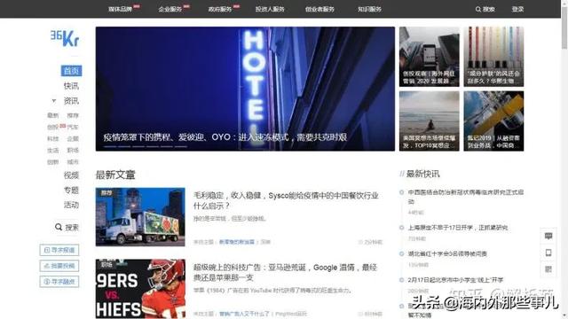 顶尖文案网站
:文案最好用的APP？