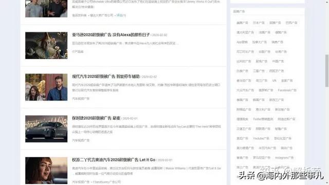 顶尖文案网站
:文案最好用的APP？