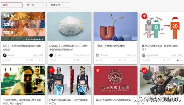 顶尖文案网站
:文案最好用的APP？