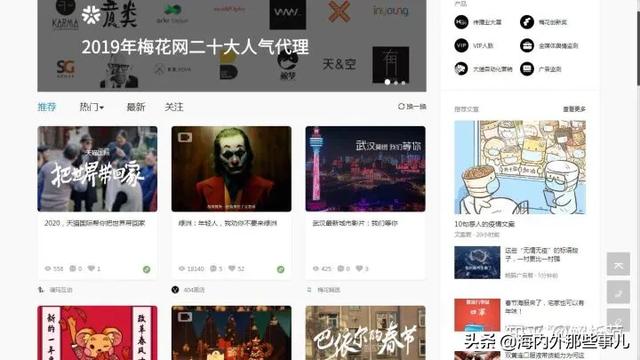 顶尖文案网站
:文案最好用的APP？