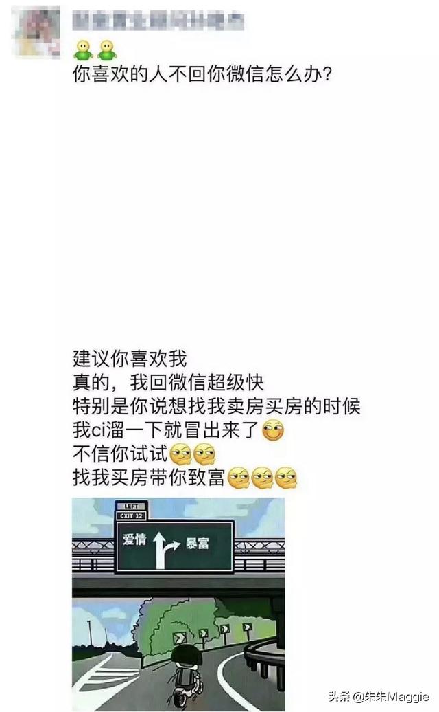 销售文案朋友圈
:怎么写出有吸引力的朋友圈文案？