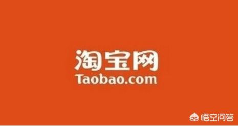 淘宝网二手车
:淘宝会建二手车的“菜鸟网络”吗？