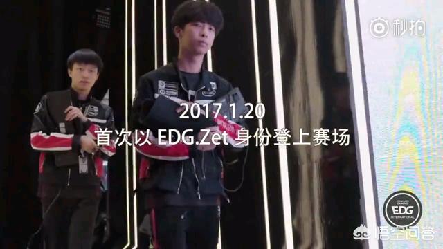 edg官方微博
:《英雄联盟》EDG教练不堪重负，官方微博公布他已经辞职，你怎么看？