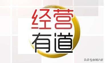 招商方案怎么写
:招商有哪些步骤，如何做？