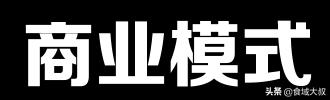 招商方案怎么写
:招商有哪些步骤，如何做？