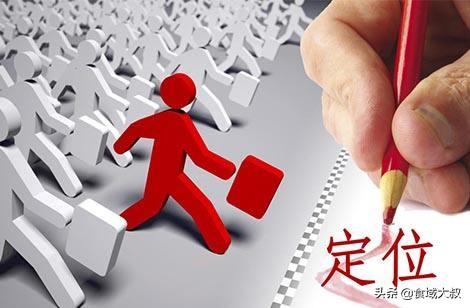 招商方案怎么写
:招商有哪些步骤，如何做？