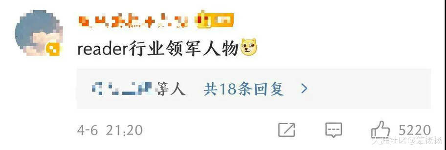 直播文案
:2小时带货4014万！“小朱配琦”直播文案太高能！(转载)