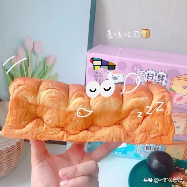 成功微商案例
:如何成为一名成功的微商？