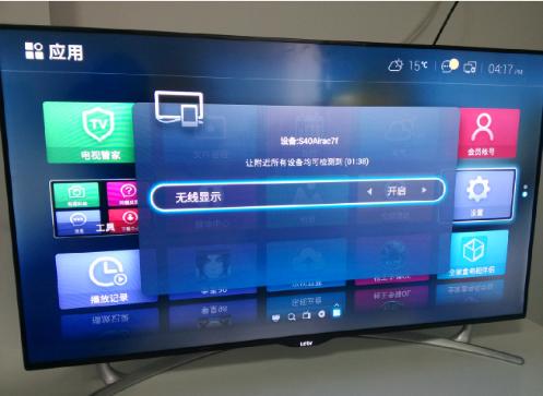 乐播投屏怎么用
:怎么用手机把在线视频连到电视上看？