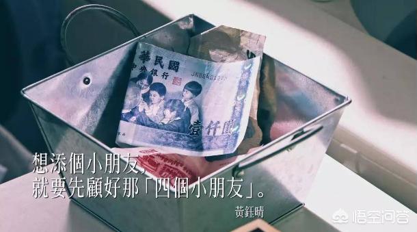 全联
:2018全联经济美学的广告文案你知道是什么吗？