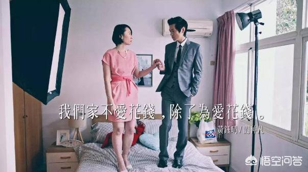 全联
:2018全联经济美学的广告文案你知道是什么吗？