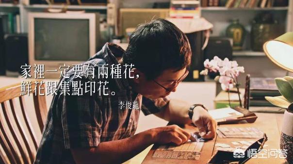 全联
:2018全联经济美学的广告文案你知道是什么吗？