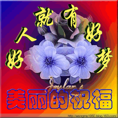 端午节礼品
:端午节给未来丈母娘送什么？
