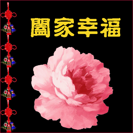 端午节礼品
:端午节给未来丈母娘送什么？