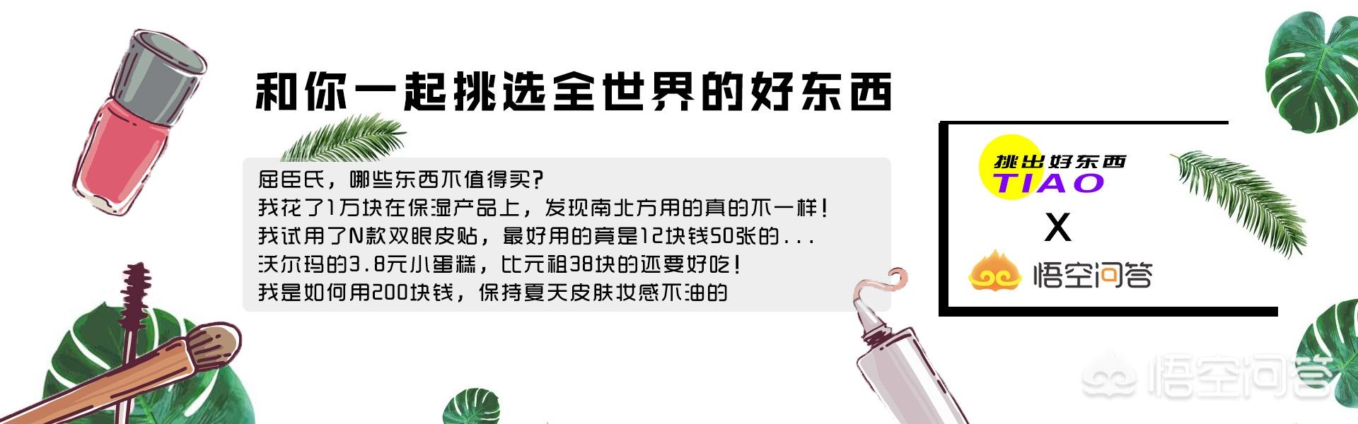 最好的bb霜
:有哪些好的bb霜可以推荐吗？